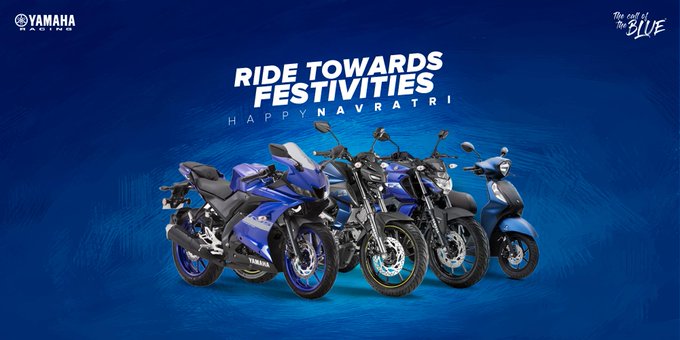 Bike Loan Facility
